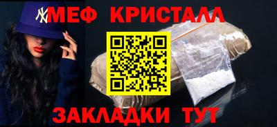 не бодяженный Кинель