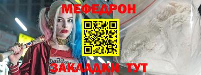 не бодяженный Кинель
