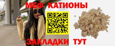 MDMA Кингисепп