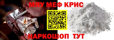 MDMA Кингисепп