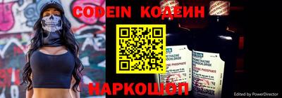 не бодяженный Кинель