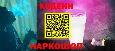 MDMA Кингисепп