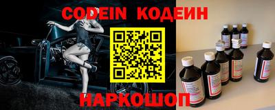 MDMA Кингисепп