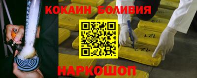 MDMA Кингисепп