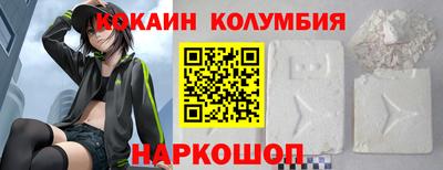 не бодяженный Кинель