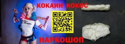 бошки Кимры