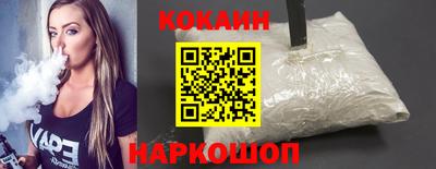 бошки Кимры