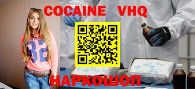 не бодяженный Кинель