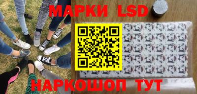 бошки Кимры