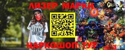 бошки Кимры