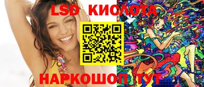 не бодяженный Кинель