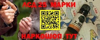 не бодяженный Кинель