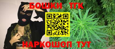 MDMA Кингисепп