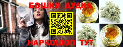 MDMA Кингисепп
