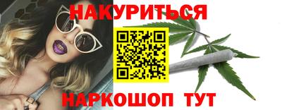 бошки Кимры