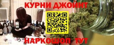 бошки Кимры