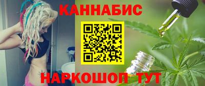 MDMA Кингисепп