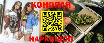 MDMA Кингисепп