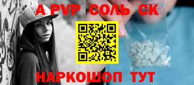 не бодяженный Кинель