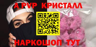 MDMA Кингисепп