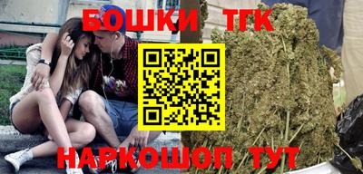 MDMA Кингисепп