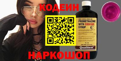 MDMA Кингисепп