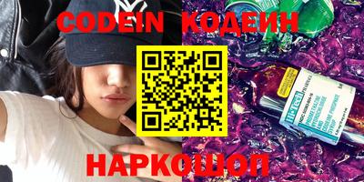 не бодяженный Кинель