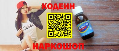 MDMA Кингисепп