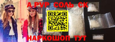 не бодяженный Кинель