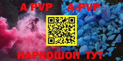 бошки Кимры