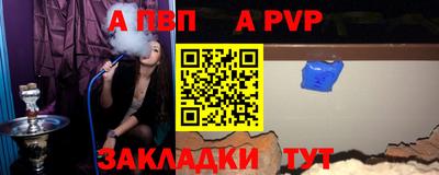 не бодяженный Кинель