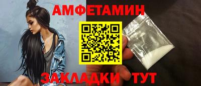 MDMA Кингисепп