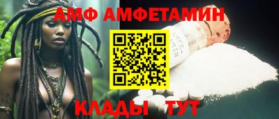 бошки Кимры
