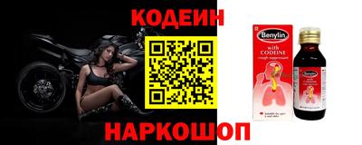 бошки Кимры