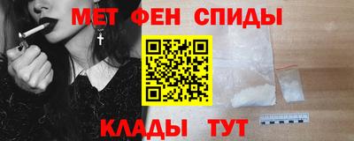 бошки Кимры