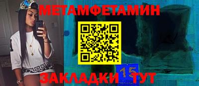 не бодяженный Кинель