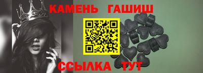 бошки Кимры