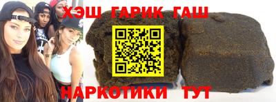 бошки Кимры