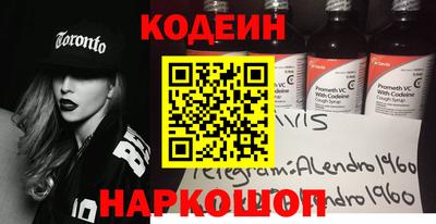 не бодяженный Кинель