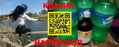 не бодяженный Кинель