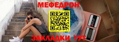 бошки Кимры