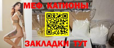 бошки Кимры