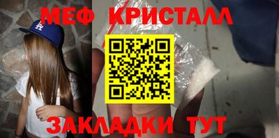 бошки Кимры