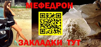 MDMA Кингисепп