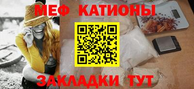 не бодяженный Кинель